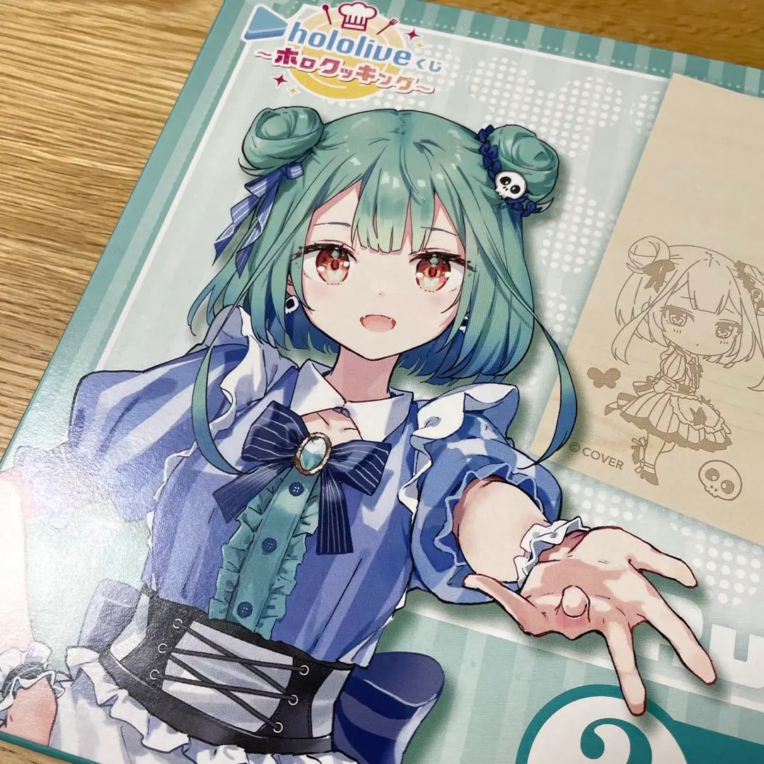 Amazon.co.jp: ホロライブくじ るしあのまな板賞 : ホーム＆キッチン