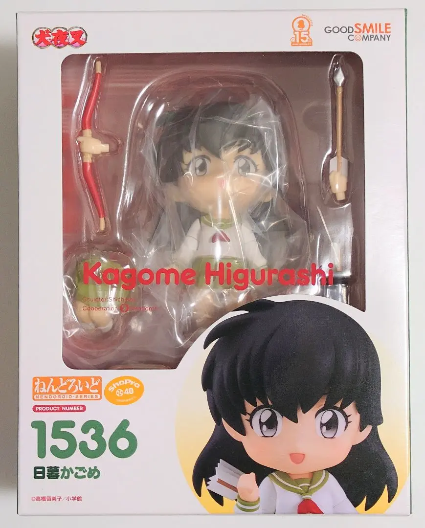2025年最新】日暮 ねんどろいどの人気アイテム - メルカリ