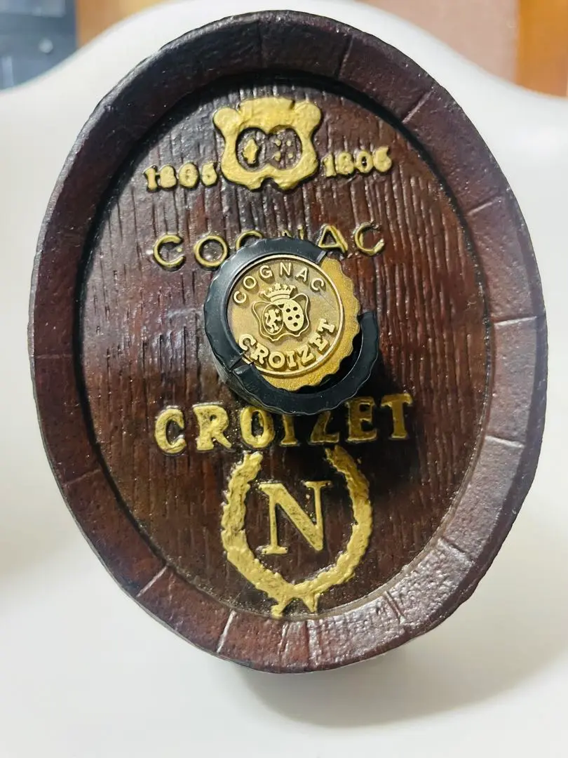 2025年最新】CROIZET コニャックの人気アイテム - メルカリ