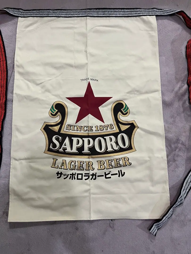 ◆非売品◆ サッポロラガービール 前掛け エプロン 2枚セット ◇非売品◇ サッポロラガービール 前掛け エプロン 2枚セット