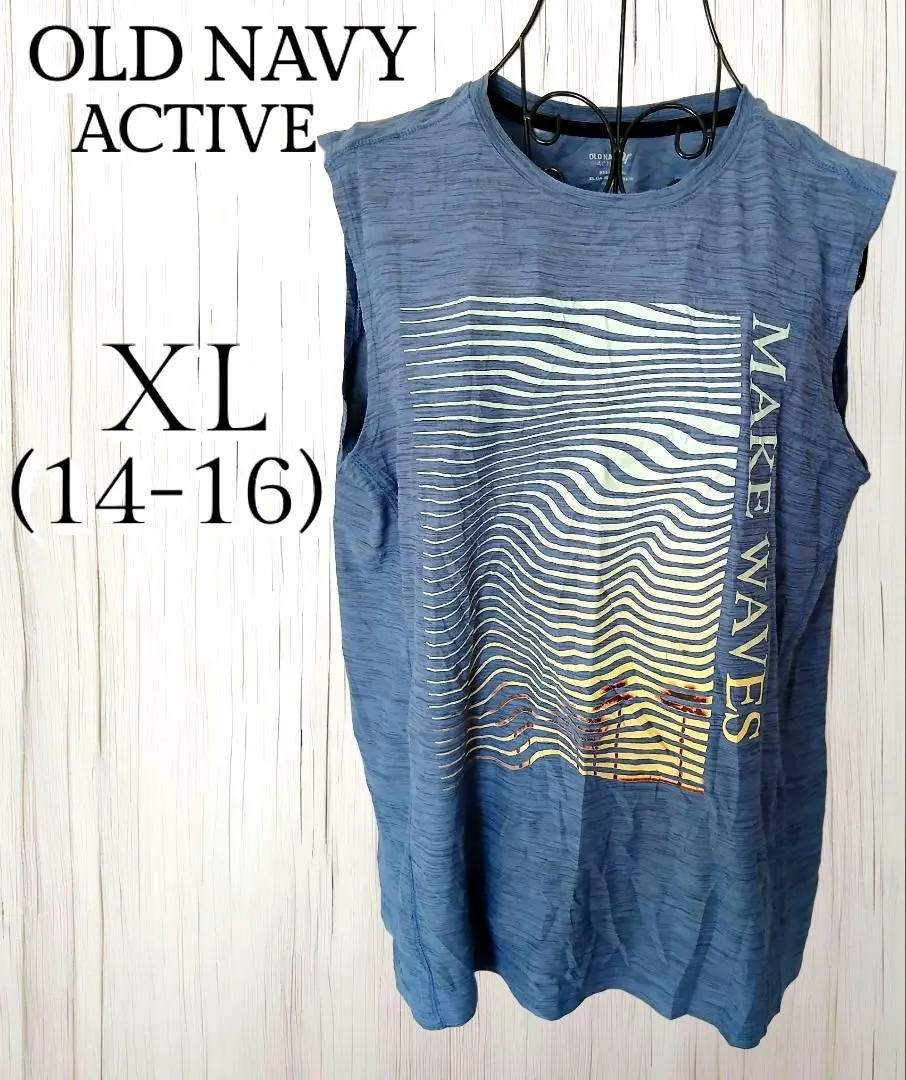 Thumbnail of OLD NAVY ACTIVE XL BREATHE ON Quick-Dry Tank Top, Blue