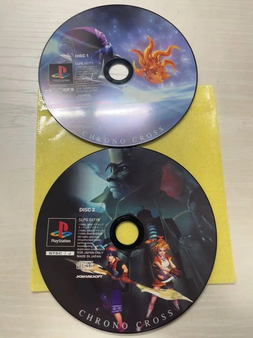 2025年最新】スクウェア ミレニアム コレクション クロノ クロス