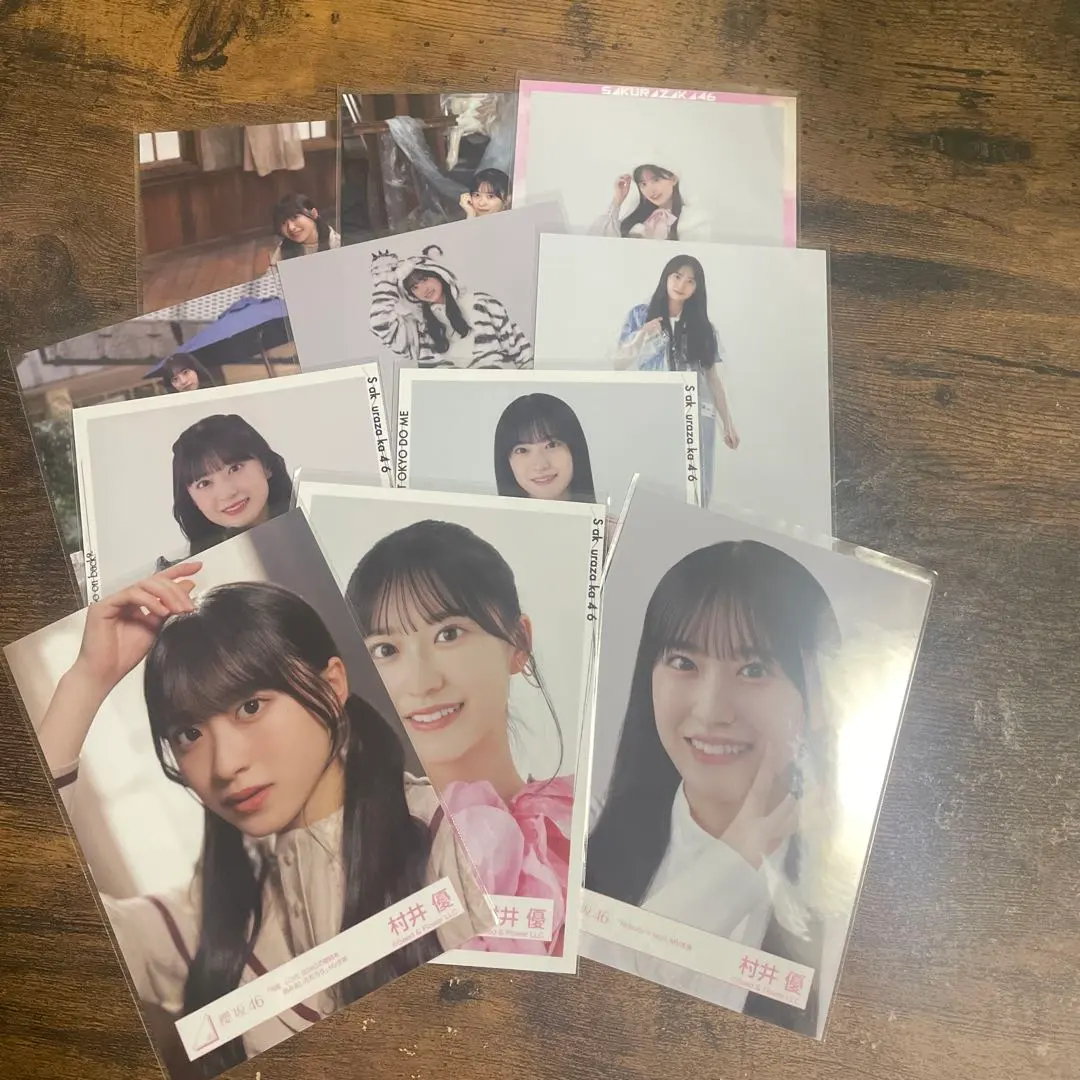 Thumbnail of Yuu Murai (Sakurazaka46) Photo Set - 11 Photos - Idol