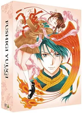 2025年最新】ふしぎ遊戯 dvd boxの人気アイテム - メルカリ