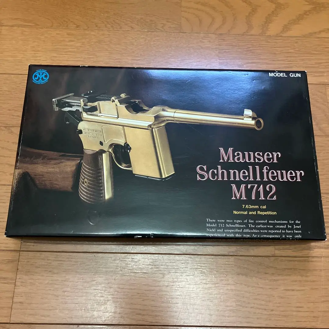 2025年最新】MAUSER モデルガンの人気アイテム - メルカリ