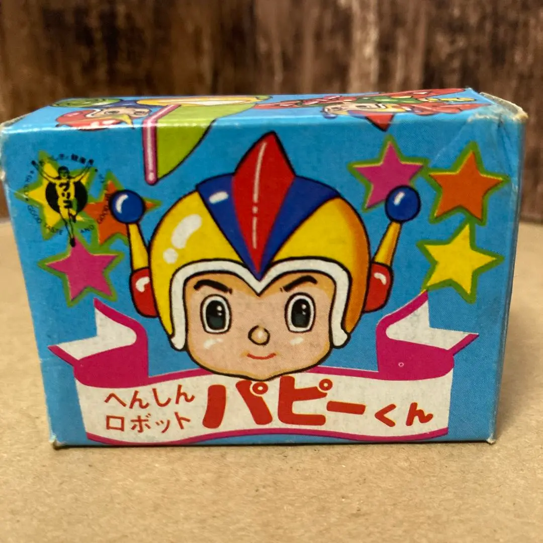 超希少！グリコ　へんしんロボットパピーくん　説明書付き！　昭和レトロ 2025年最新】パピーくん グリコの人気アイテム - メルカリ