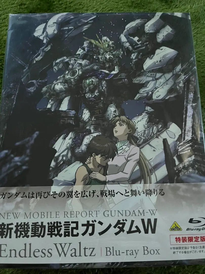 2025年最新】新機動戦記ガンダムW Endless Waltz Blu-ray Box の
