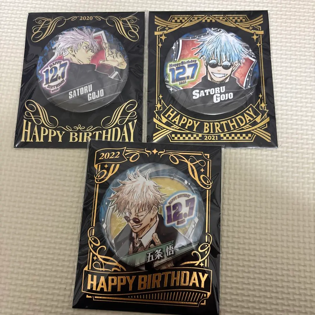 2025年最新】五条悟 バースデー缶バッジ 2022の人気アイテム - メルカリ