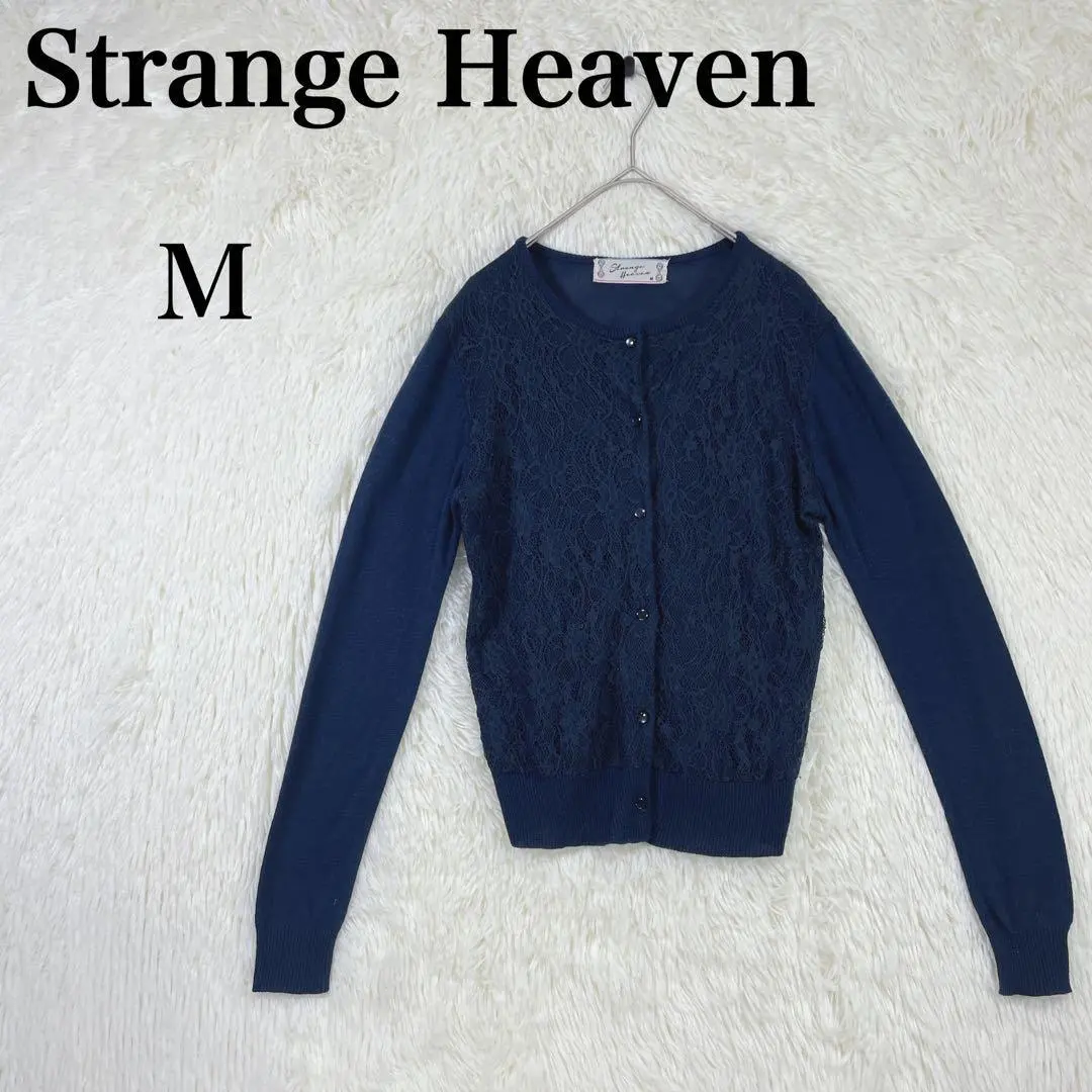 Thumbnail of Strange Heaven - Navy Lace Cardigan M - Mixed Materials
