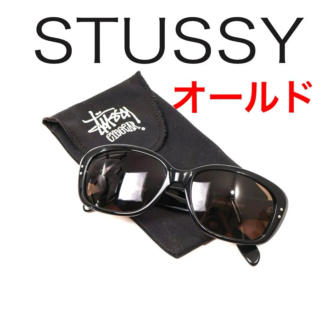 old stussy サングラス　最終値下げです。 old stussy サングラス - メルカリ