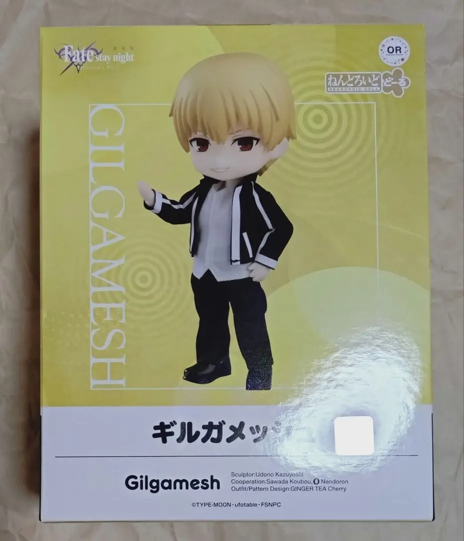 Fate/stay night ねんどろいど ギルガメッシュ 新品未開封 ねんどろいど ギルガメッシュ