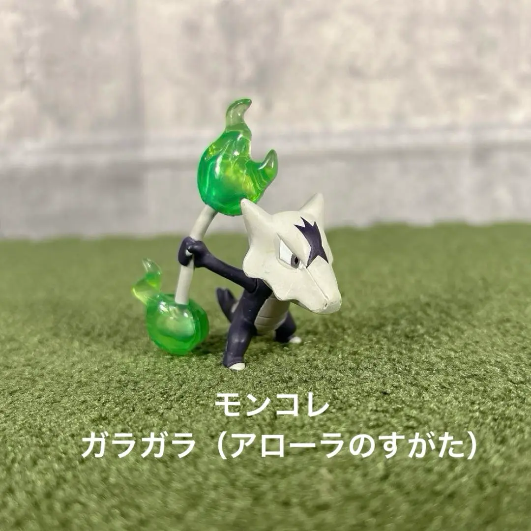 【未開封】ポケモン モンスターコレクション モンコレ ガラガラ＆ビジョン EMC_26 ガラガラ（アローラのすがた）｜モンコレEX｜商品情報
