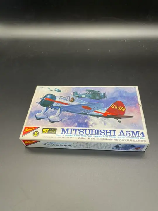 2025年最新】Yahoo!オークション -ニチモ 1／300の中古品・新品