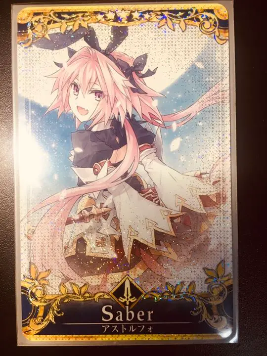 FGO AC アストルフォ初期再臨クリスマスフレーム　フェイタル 2025年最新】fgoac アストルフォの人気アイテム - メルカリ