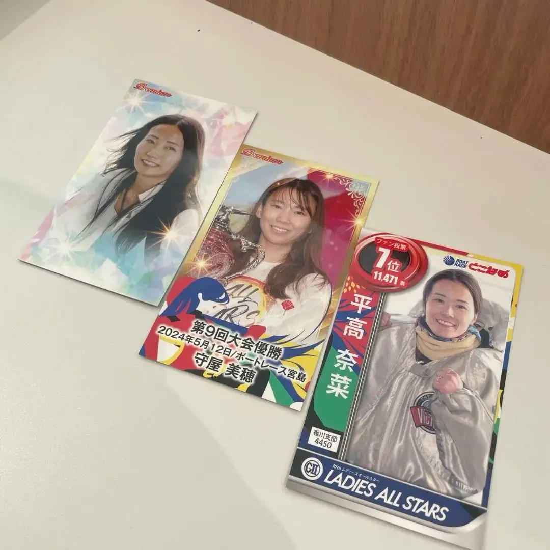 2025年最新】平高奈菜の人気アイテム - メルカリ