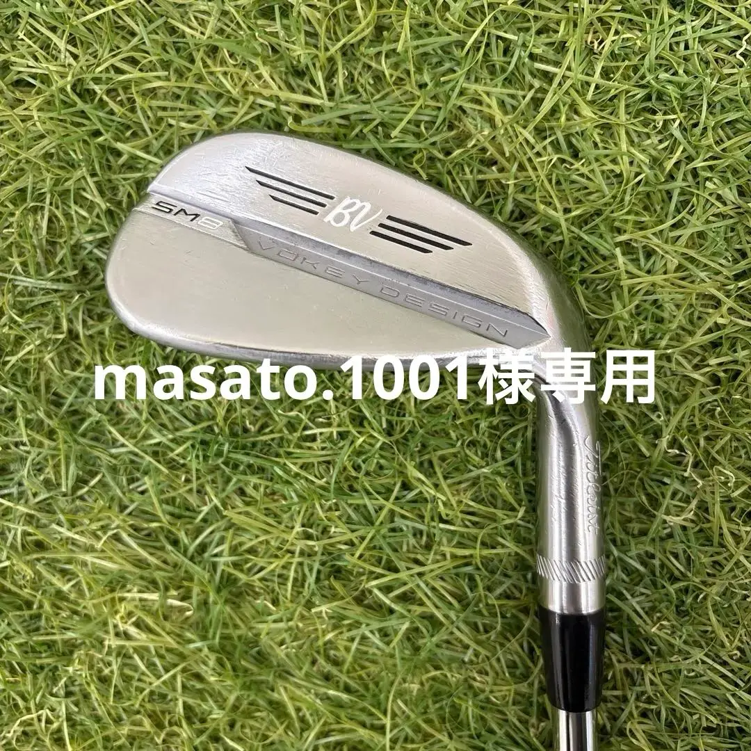 ヴォーケイSM8 48度10F Titleist Vokey SM8 Tour Chrome 48-10F Wedge 48