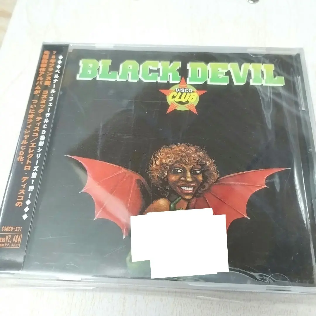2025年最新】Black Devil Disco Clubの人気アイテム - メルカリ
