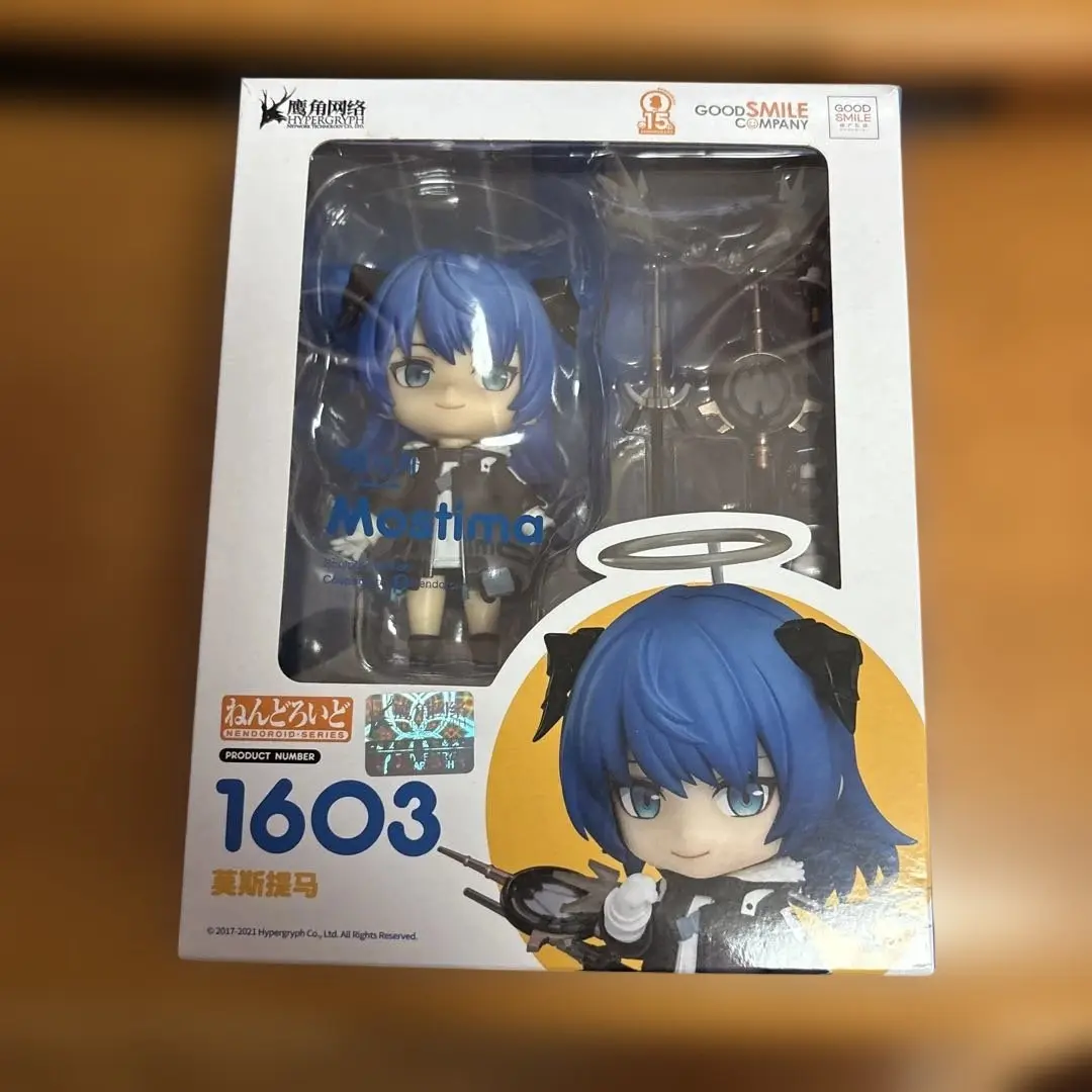 ねんどろいど 1603 アークナイツ モスティマ Amazon | ねんどろいど アークナイツ モスティマ ノンスケール