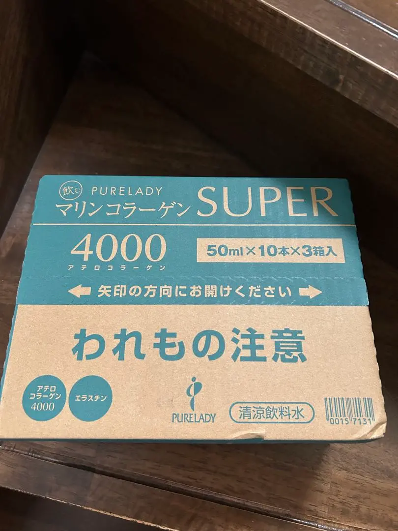 2025年最新】ピュアレディ コラーゲンの人気アイテム - メルカリ