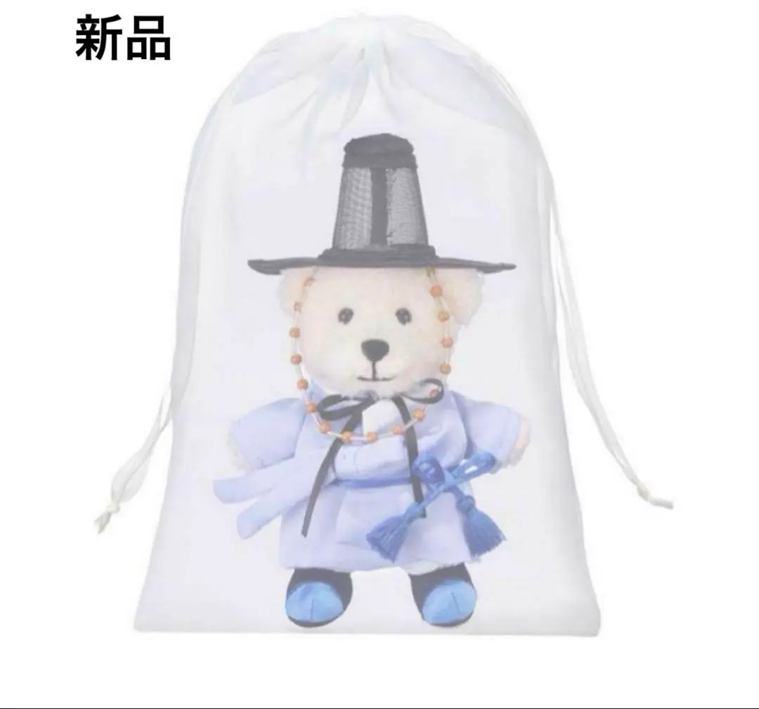 ⭐︎再値下げ⭐︎ベアリスタ　干支虎・卯・辰の3点セット　ぬいぐるみ スターバックス 再値下げ】ベアリスタ 干支虎・卯・辰の3点セット ぬいぐるみ