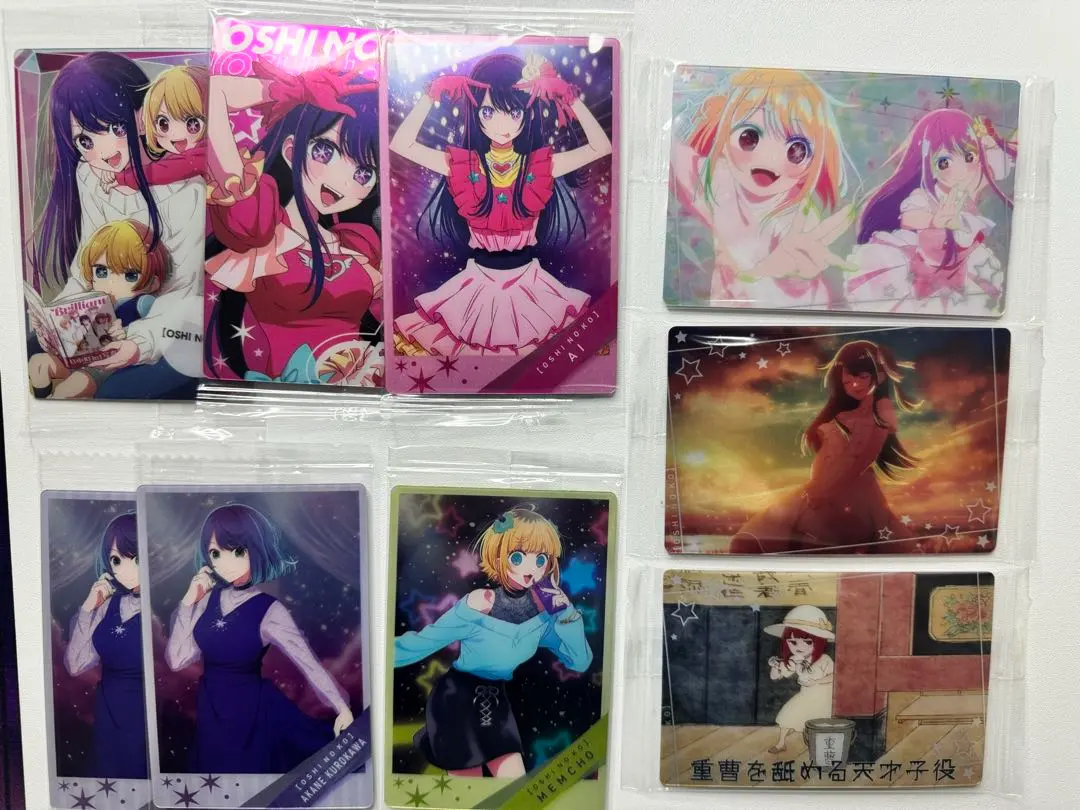 Thumbnail of A collection of Oshi no Ko wafer cards and other items! (for sale)