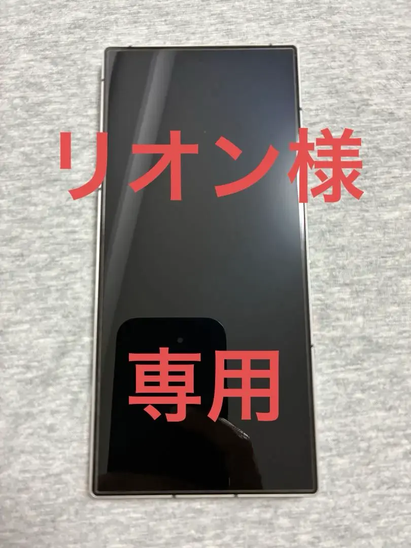 国内版 REDMAGIC 9 Pro 16+512GB シルバー 楽天市場】ZTE Nubia Red Magic 9 Pro Dual Sim 16GB RAM 512GB