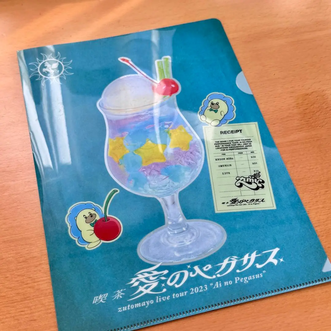 ずっと真夜中でいいのに　LIVE入場特典　スクエア缶バッヂ 2025年最新】ずとまよ入場特典の人気アイテム - メルカリ