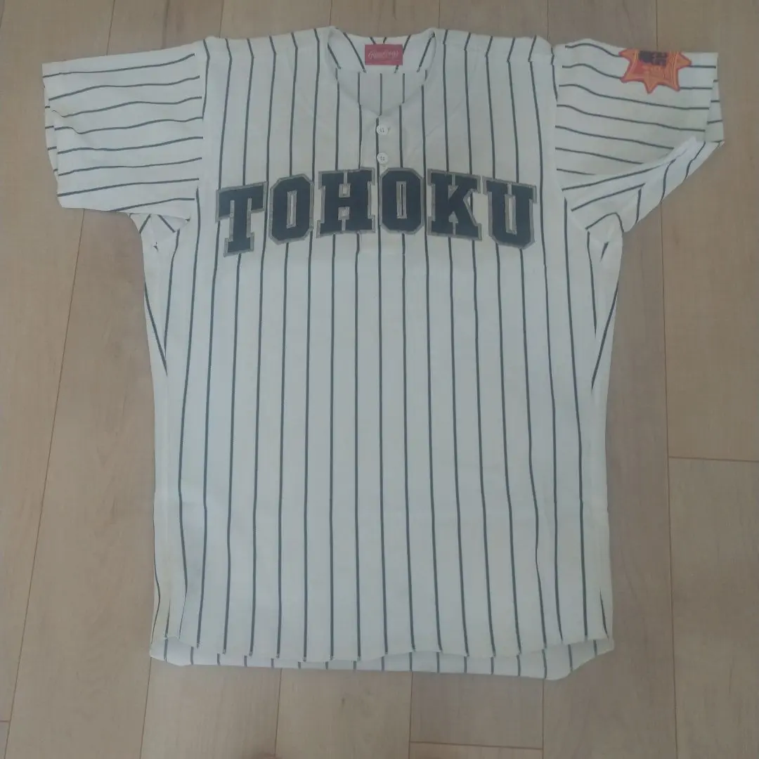 東北高校 ユニフォーム 上下