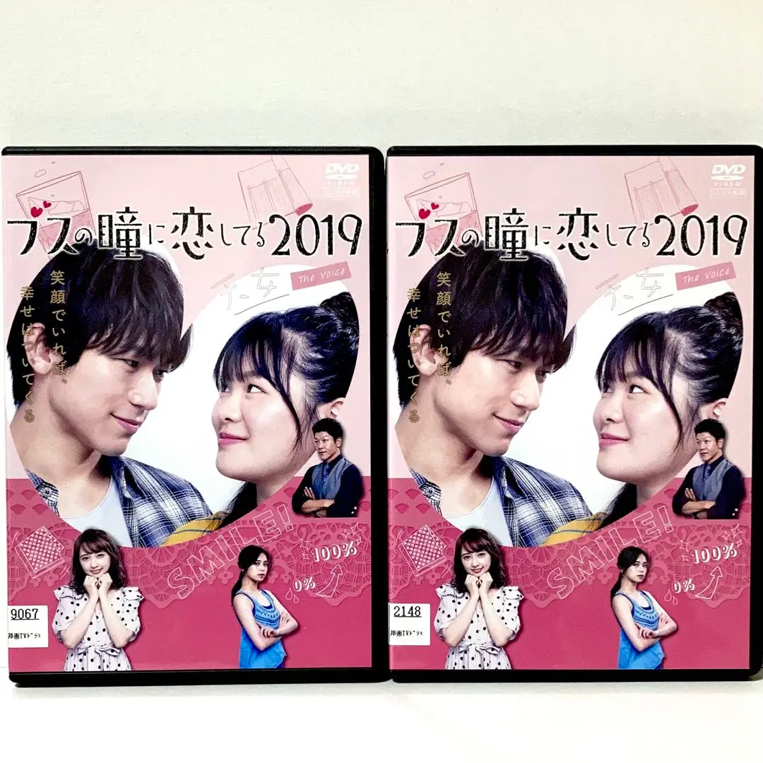 教場Ⅱ〈2枚組〉 Blu-ray