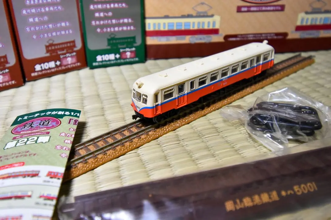 2025年最新】岡山臨港鉄道 キハ5001の人気アイテム - メルカリ 2025年最新】岡山臨港鉄道 キハ5001の人気アイテム - メルカリ
