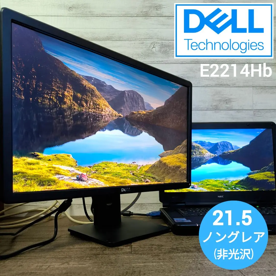 2025年最新】E2214H DELLの人気アイテム - メルカリ