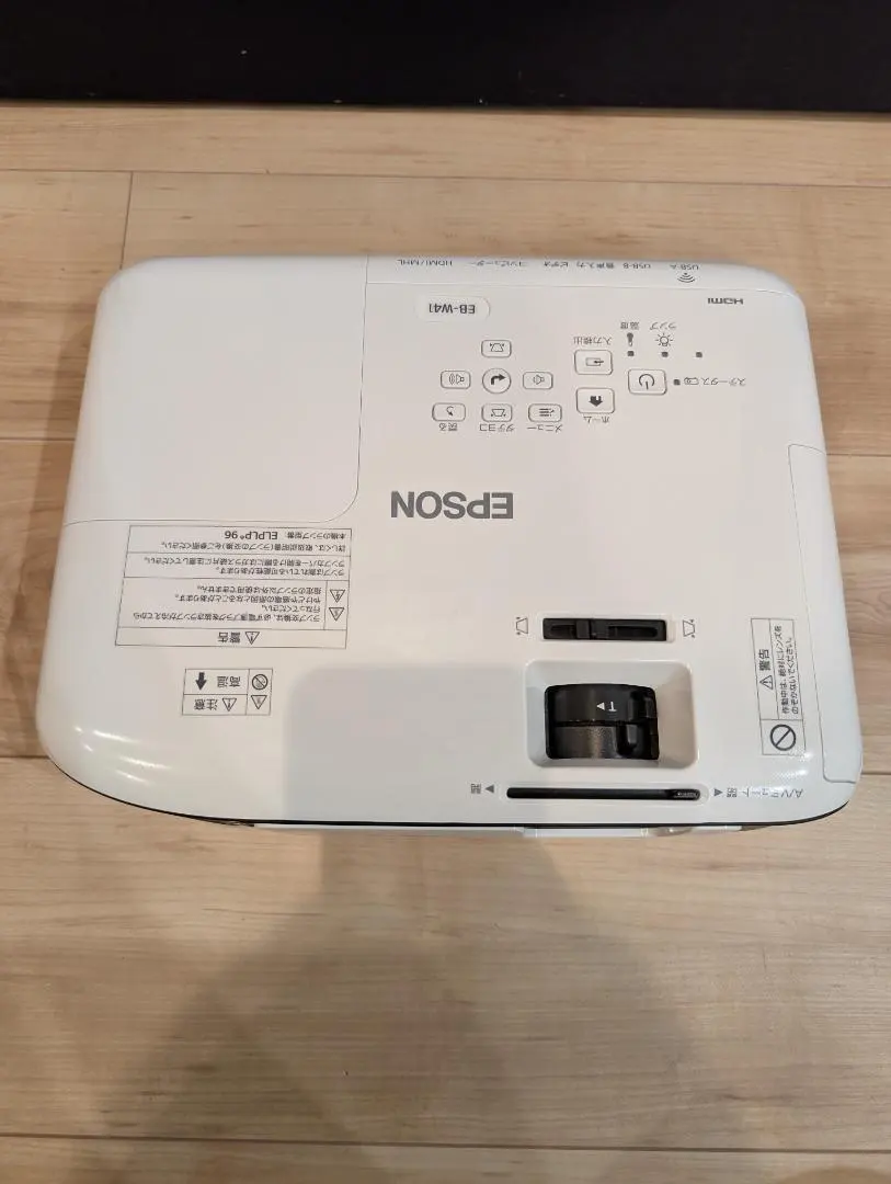 EPSON 投影機主機 EB-W41 的縮圖