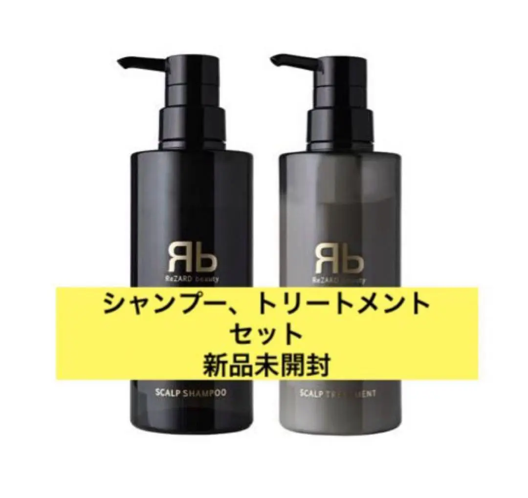 未開封　ReZARD リザード　ライネス45ml 2個セット リザード ReZARD 【ReZARD × Sparty】Lighness 【返品不可商品