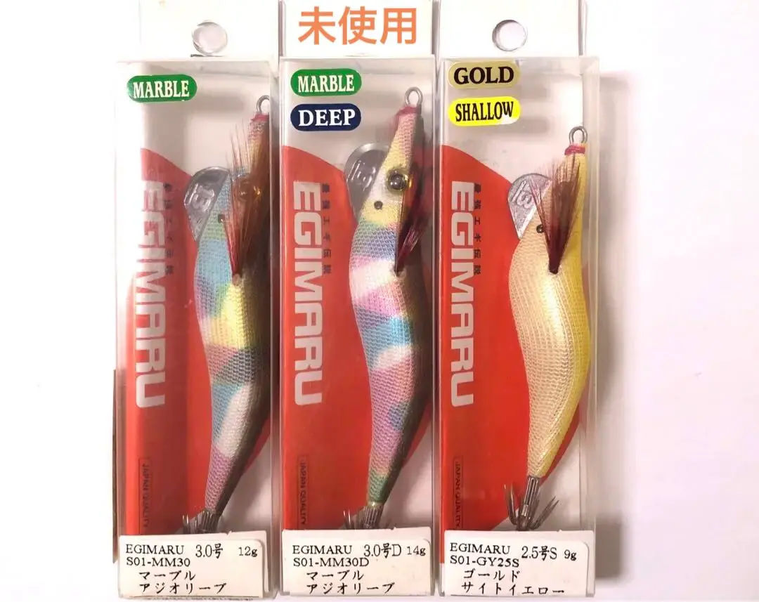 廃盤 エギ王　エギマル　アオリーQ 墨族 3.0号2.5号　30個セット 廃盤 エギ王 エギマル アオリーQ 墨族 3.0号2.5号 30個セット
