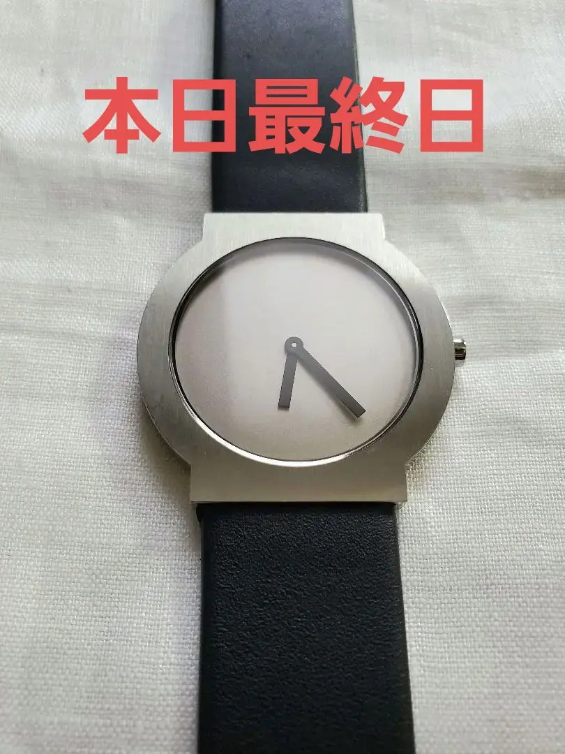 te00さん専用　ローゼンダール　フレミングボーハンセン　デジタル腕時計 te00さん専用 ローゼンダール フレミングボーハンセン デジタル