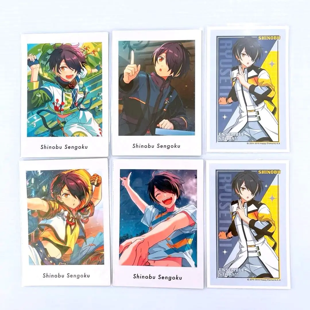 Thumbnail of Shinobu Sengoku