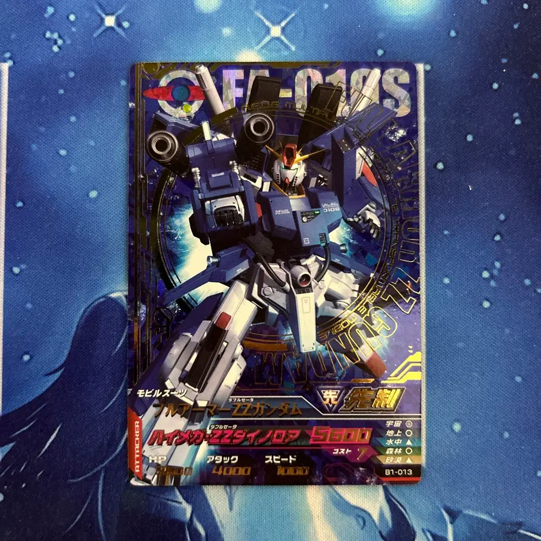 PSA10 フルアーマーZZガンダム TK3-014 ガンダム トライエイジ