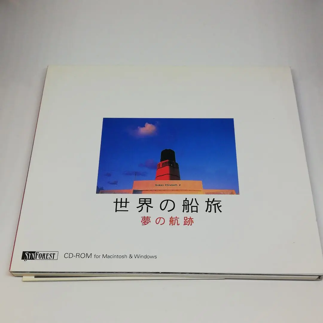 世界の船旅DVD24本セット 2025年最新】世界の船旅 dvdの人気アイテム - メルカリ