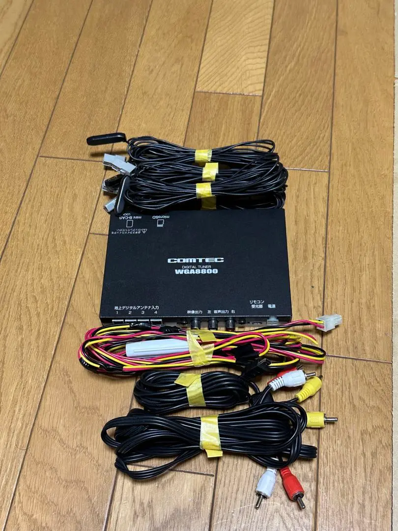 【未使用品】コムテック　WGA8800 4×4地デジチューナー 楽天市場】地デジチューナー WGA8800 COMTEC（コムテック）車載
