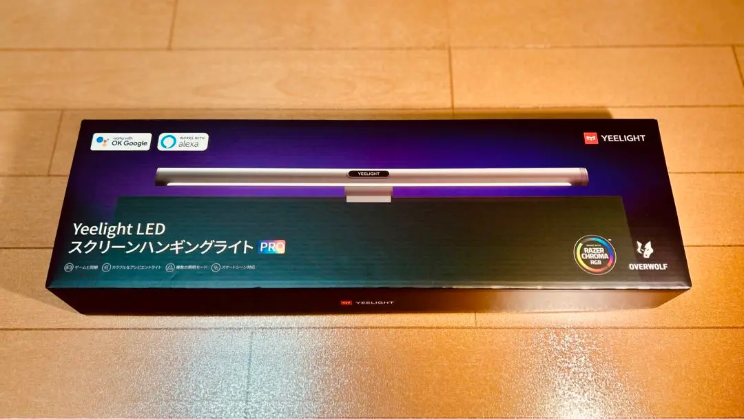 2025年最新】yeelight ledスクリーンハンギングライトの人気