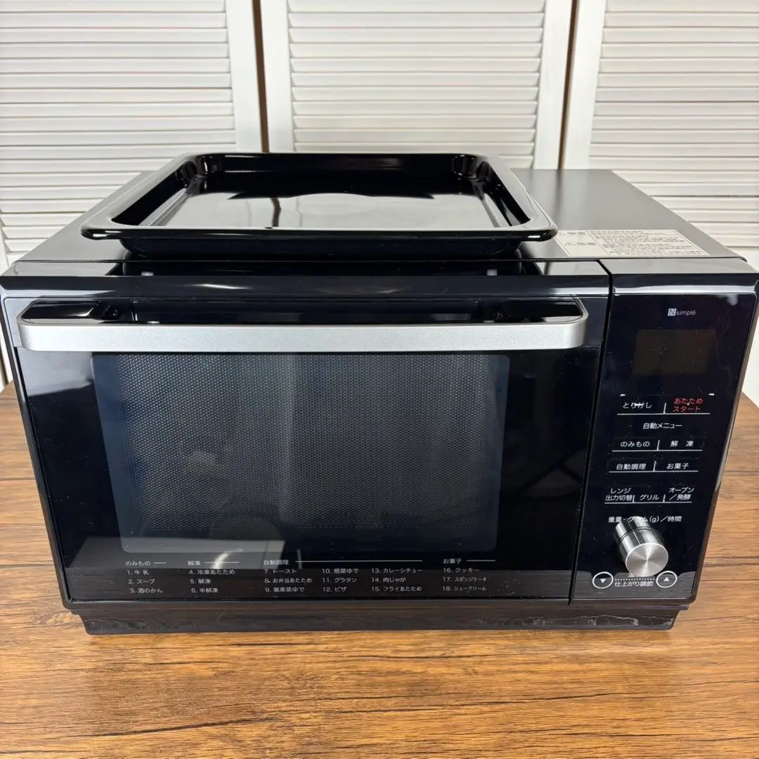 2025年最新】et-626aの人気アイテム - メルカリ