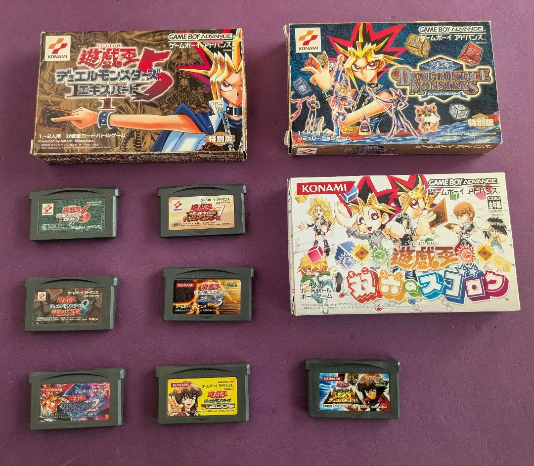 【GBA】 遊戯王デュエルモンスターズエキスパート2006 特典カード付 遊戯王 - 遊戯王 エキスパート2006 特典カード付きの通販 by