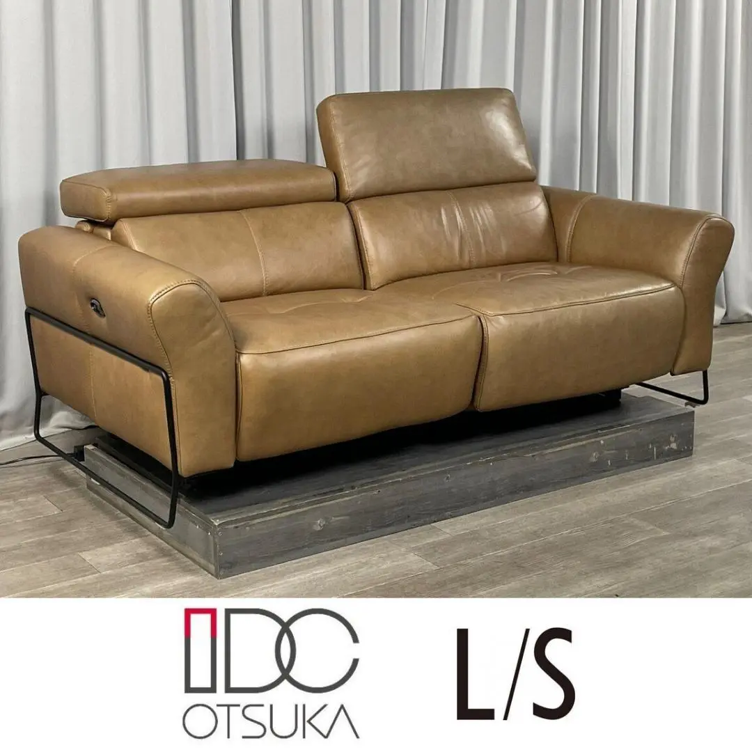 高級 IDC大塚家具 レザー 総革⭐︎オットマン オットマン「DS-144/105」革ブラック色【次回入荷未定