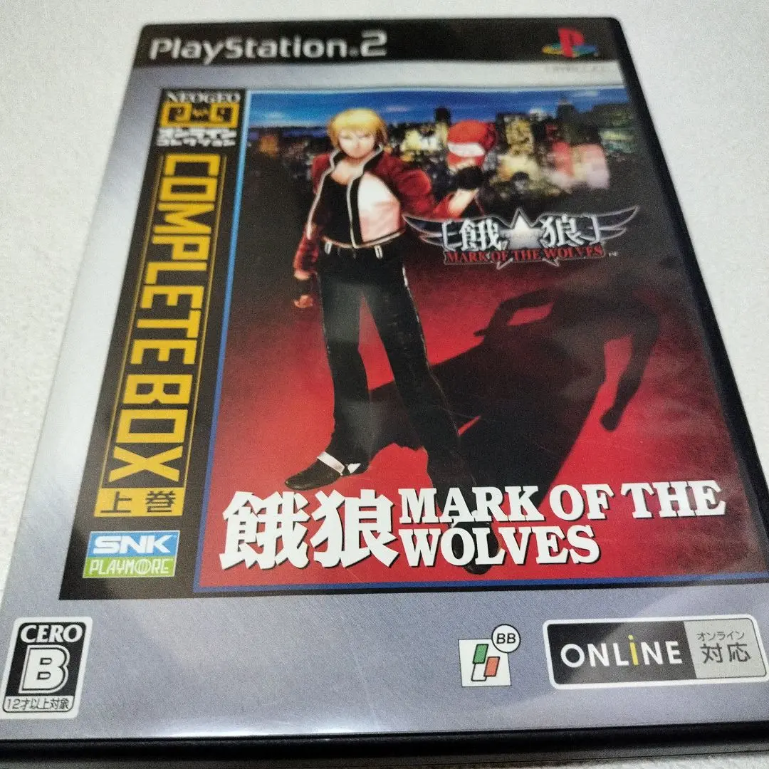 2025年最新】PS2 餓狼 MARK OF THE WOLVESの人気アイテム - メルカリ