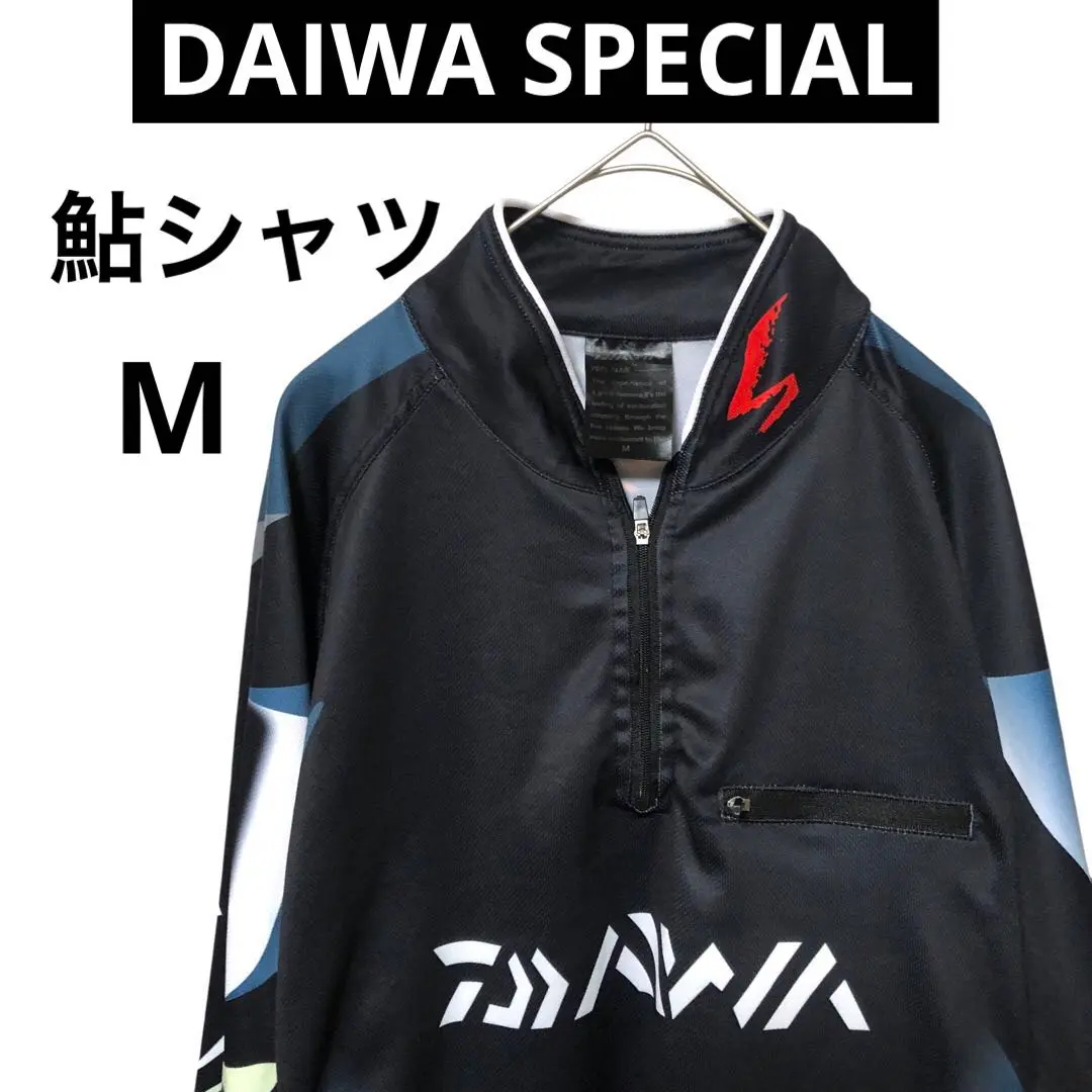 ダイワ　SPECIAL 　ハーフジップ　長袖 シャツ　 Mサイズ ダイワSPECIAL ハーフジップ長袖 シャツ Mサイズ