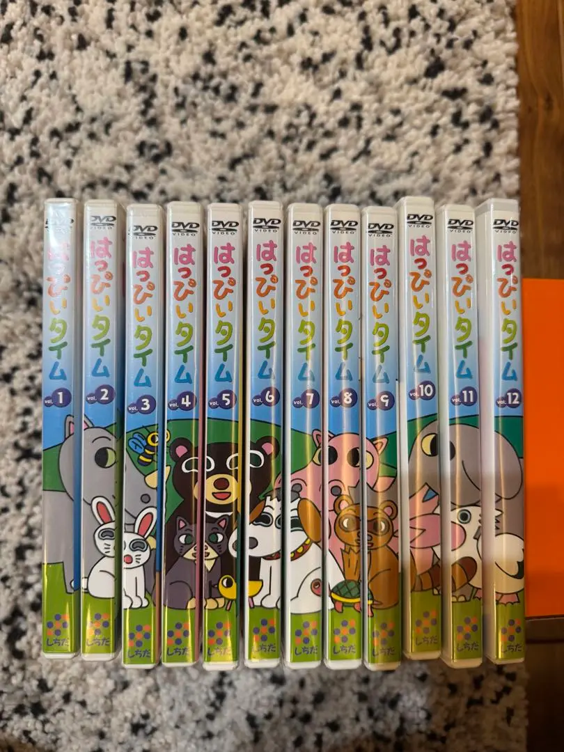 もっとはっぴいタイム DVD 七田式
