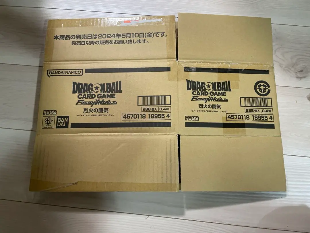 ドラゴンボール フュージョンワールド烈火の闘気 BOX 未開封