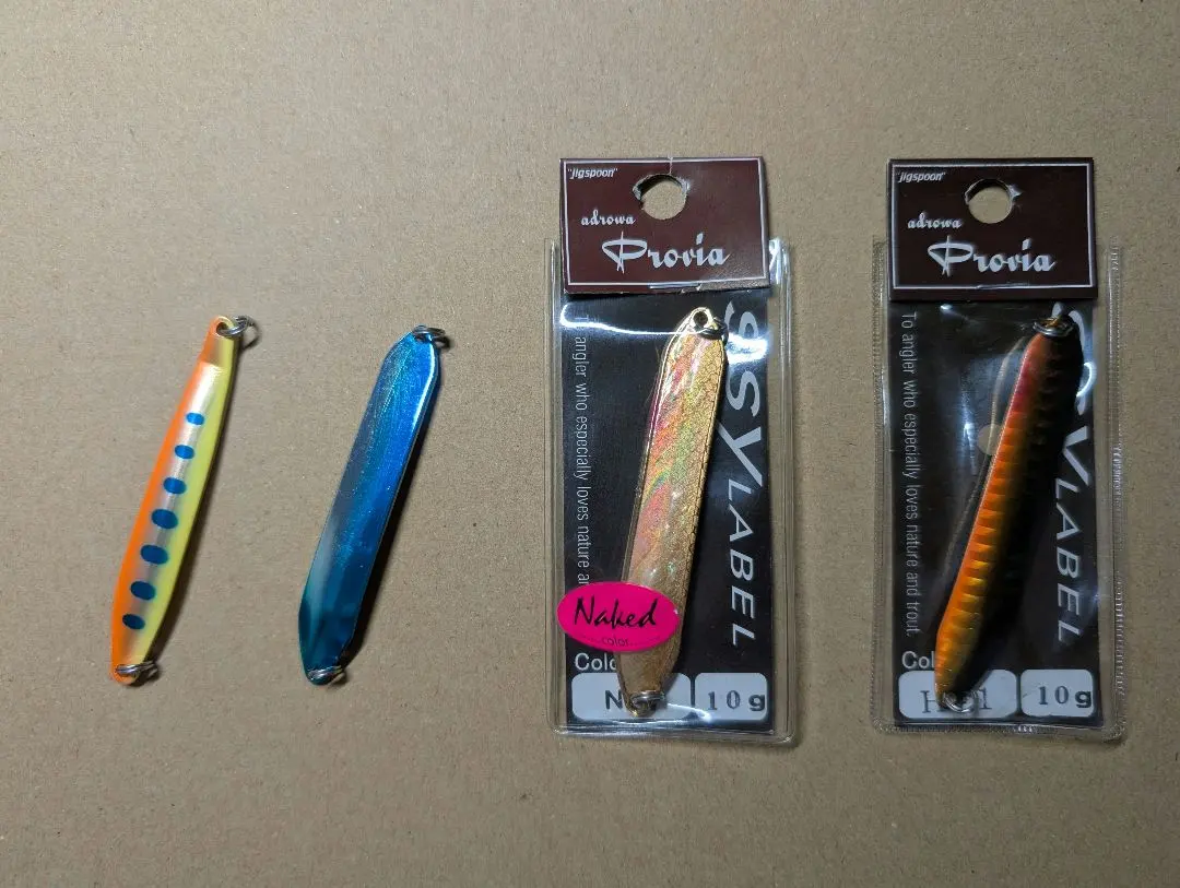 2025年最新】アイジェットリンク プルーラの人気アイテム - メルカリ