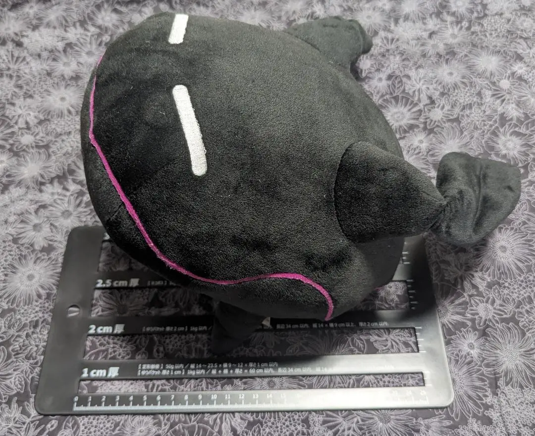 Amazon.co.jp: ワールドトリガー レプリカ クッション ワートリ