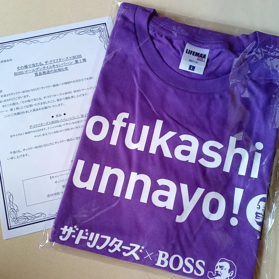 2025年最新】bossドリフターズ tシャツの人気アイテム - メルカリ